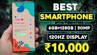 6GB+128GB | Best Phone Under 10000 in 2023 | Best Camera Phone Under 10000 | Mobile Under 10000 |