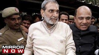 Congress leader Sajjan Kumar quits Congress party