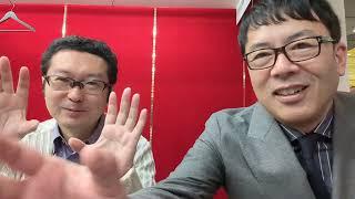 大マスコミカウントダウン！兵庫県知事選挙、宮根誠司敗北宣言！？朝日、NHKの副知事ガン詰め音声リークのサキシル新田さんと語る、斎藤元彦ゼロ打ち大逆転が起こった理由！？N国立花孝志氏のファインプレーとは