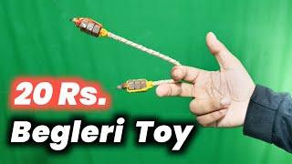 SIMPLE TOY IN 20 Rs | how to make begleri in Hindi || Shubh skill @Mikeshake