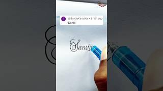stylish name | Sansi | sk cursive art | how to make a stylish name | stylish signature