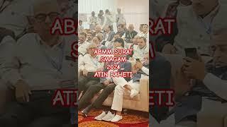 ABMM SURAT SMAGAM 2024
