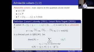 Takafumi Kouno - Generalized quantum Yang–Baxter moves and its application to Schubert calculus