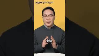 언어 조기교육, 이 시기에 진행하세요
