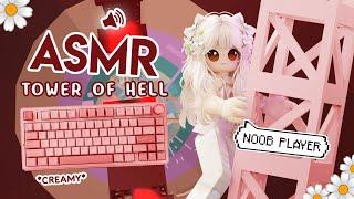 Roblox Tower of Hell but it's *CREAMY* Keyboard ASMR  #5