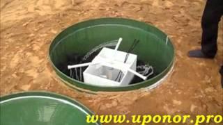 Биологическая очистка сточных вод "Альта БИО"