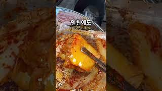 논란의 서초갈비가 8,500원? #shorts