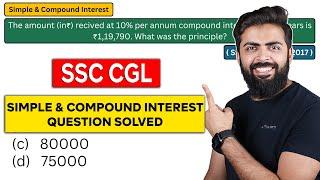 Simple & Compound Interest Question Solved | Taiyari Ka Booster for All Government Exams |