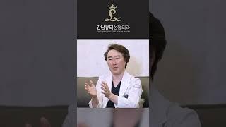 #Shorts 실리프팅? 당신이 원하는것 다 해드리겠습니다ㅣ실리프팅 V라인 효과와 지속시간은?