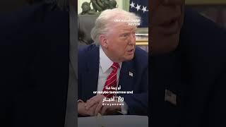 Trump says Gaza ceasefire deal “very close”  #shortsvideo
