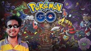 Pokemon Go with Subscriber | Pokemon GO! Global EVENT SOON #pokemon  #pokemongo #shorts