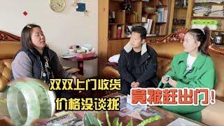 翡翠|翡翠手鐲 到缅甸货主家里收货，价格没谈拢，竟被赶出门！有何蹊跷？