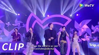 Highlight EP1：JACKSON WANG&TEN&MIKE&JEFF SATUR&NENE "CHUANG 2021 THEME SONG"【CHUANG ASIA】