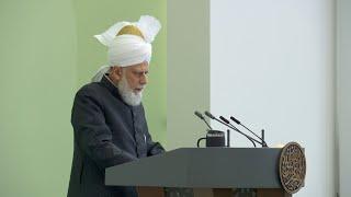 Friday Sermon | 4th October 2024 | 4K ULTRA HD