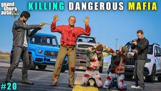 GTA 5 : KILLING BIG GANG LEADER || GAMEPLAY #20