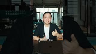 稳定的内核需要清晰的标准 #天赋创业 #科学创业 #创业 #success #生意思维 #事业 #創業 #正能量 #财商知识 #商业 #财商之道 #内核 #内核稳定 #商业思维 #富人思维 #财富