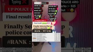 up police constable final result 2025 #motivation #viralvideo #delhipolice #uppolice #trending #new