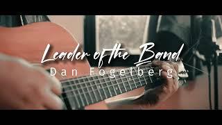 Playing an old song with my old guitar | Lazy Arrangements
