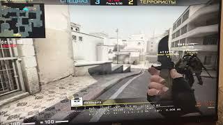 scar_3kills