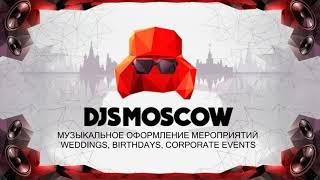 DJ Dubrovskiy for DJMOSCOW - House mix