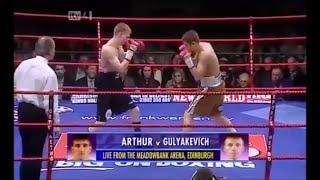 Alex Arthur vs Siarhei Huliakevich EBU EUROPEAN SUPER FEATHERWEIGHT TITLE┃SHANNONS GYM