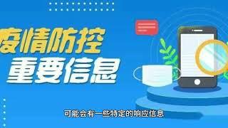 使用 telnet 命令检查端口连通性的方法及个人观点