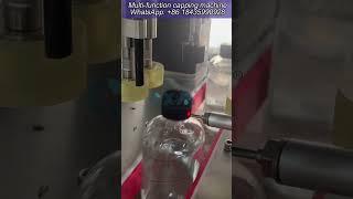 Multi-function bottle capping machine #bottlecappingmachine #cappingmachine #shortvideo #foryou