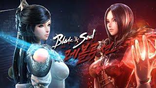 Blade & Soul Revolution New Netmarble Version Announced