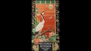 Stitchin' Time With Lora New Kit Red Crowned Crane by Joy Sunday from A Friend 8/12/24