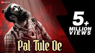 Pal Tule De | Snigdhajit Bhowmik | Barenya Saha | Lets Do This Again