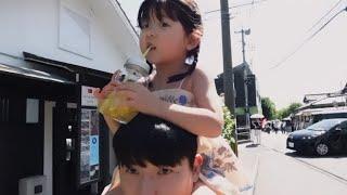 일본에서 가위바위보로 삥뜯긴 썰ㅋㅋ + 갑자기 등장한 그네 고수 할아버지와 충격의 그네 배틀 l 후쿠오카 Ep.1
