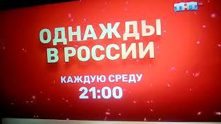 4 февраля 2019 г.(6)