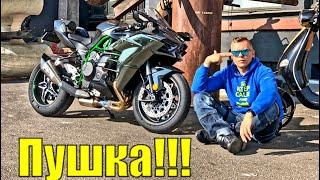 KAWASAKI Ninja H2 всё как ЕСТЬ | Самый БЫСТРЫЙ СПОРТБАЙК в МИРЕ!