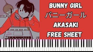 Bunny Girl バニーガール / Akasaki PIANO TUTORIAL + FREE SHEET