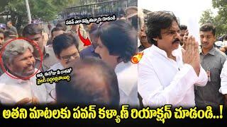 Deputy CM Pawan Kalyan reached Vizag for the huge meeting of PM Modi | HASH CINEMAS