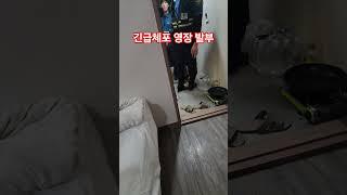 갑니다.#오사카찰리tv#마카오#마카오카지노#마닐라#오카다#랭킹스쿨tv#잼뱅tv철봉tv#강원랜드#김대리아바타#캄보디아#정용국#필리핀