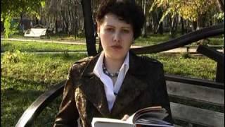 Четвёртая высота.