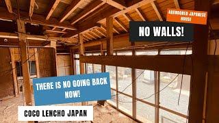 Japanese Traditional House Renovation - We Removed The Walls in Our Akiya - Japan Cheap Houses