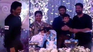 Prabhas and Allu Arjun @ Gopichand Son Viyaan's 1st Birthday Celebrations | Manastars