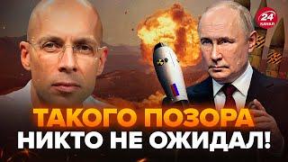 ️АСЛАНЯН: Я не впізнаю РОСІЮ! У Путіна обговорили ПЛАН по ЯДЕРНИХ навчаннях