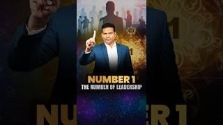 Are You a Number 1? Numerology से जानिए आपकी Power & Purpose