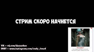 Создаю меты. Кушаю котлеты | DotA Underlords | бей в колокол, дабы ничего не пропустить