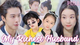 【ENG DUB】Cinderella Marry the Tycoon who Disguised as Ordinary to Get Her Love #kdrama #twins#love