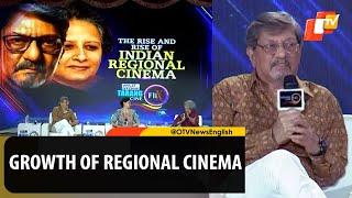 Tarang Cine Flix: What Are The Challenges For Growth Of Regional Cinema? Know What Amol Palekar Said