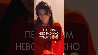 Дарую ей власть над собой  #дорама #дораматоп #дорамы #дорамапролюбовь #дорамарекомендации