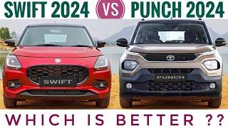 Maruti Swift 2024 vs Punch 2024 New Model - Which is Better? | Tata Punch vs Swift 2024 New Model