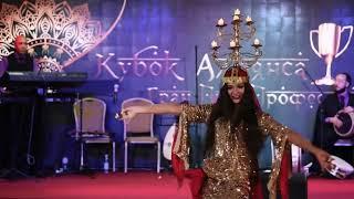 NewANASTASIA VOLKOVA - AWALIM Winner GRAND PRIX Professionals-Bellydance Alliance festival 2023