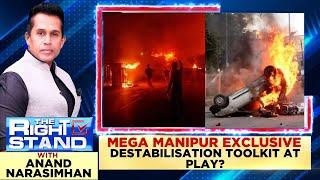 Manipur Violence | Manipur News Today | Manipur Attack | #therightstand With Anand Narasimhan