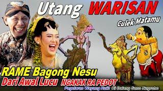 SUMPAH LUCU ..!! BAGONG NGAMUK NANTANG GELUT WAYANG KULIT KI DALANAG SENO NUGROHO.