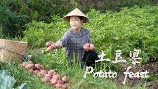 Time to dig out potatoes. Preparing a feast of potatoes using grandma's and mom's recipes!